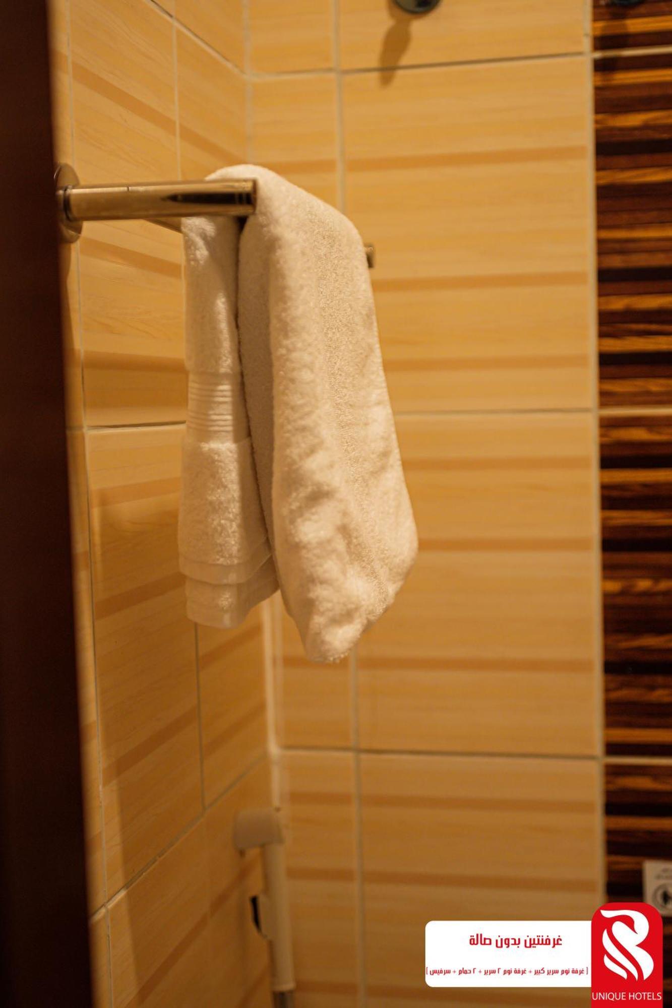 Best Trip Hotel Jidda Eksteriør bilde