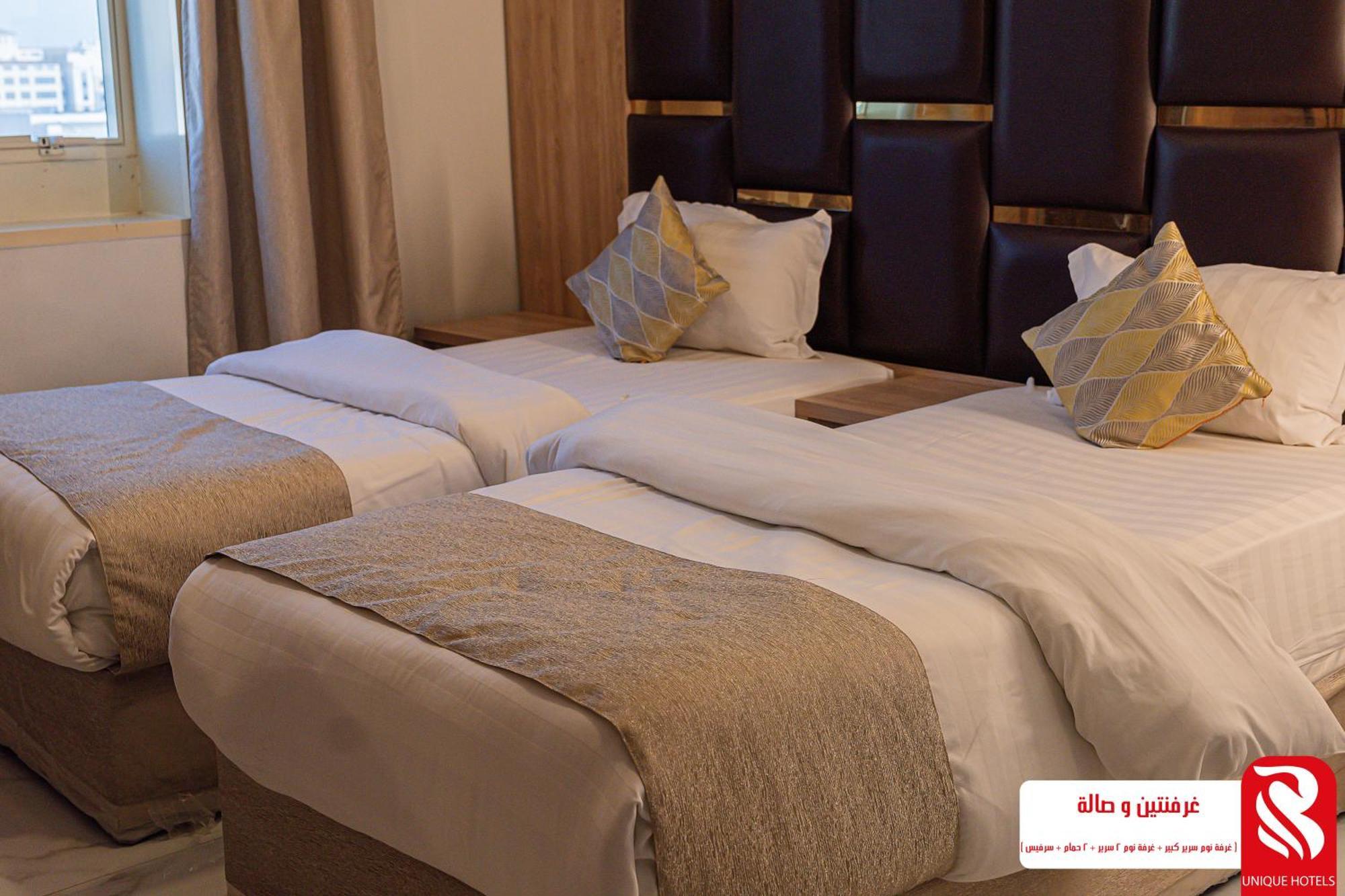 Best Trip Hotel Jidda Eksteriør bilde